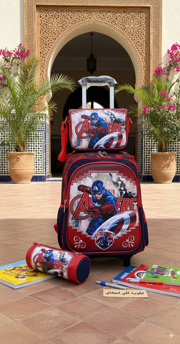 🎒 شكارة تلاث قطع